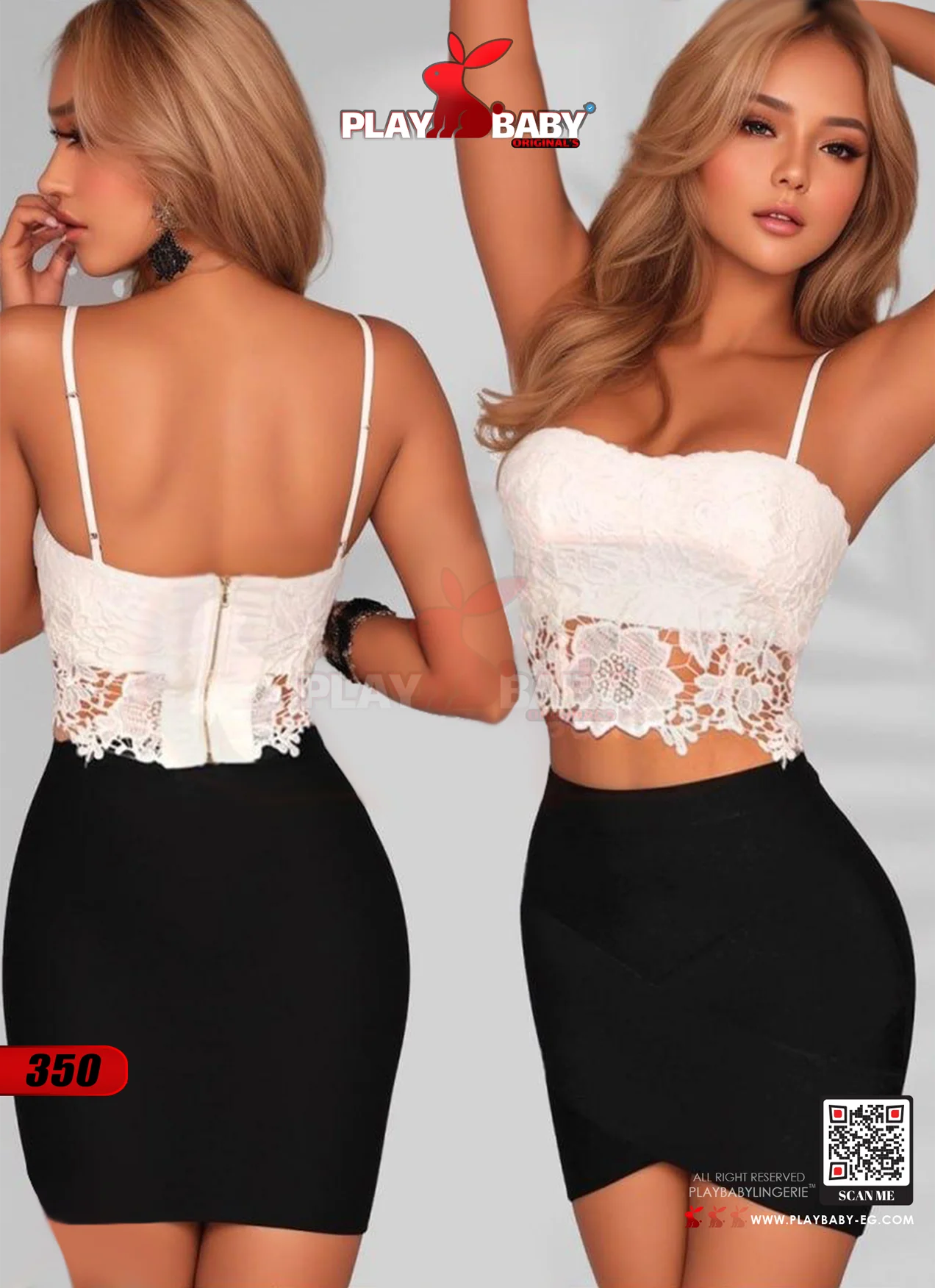  Play Baby Lingerie  Two-Piece Set (Skirt & Top) - code : 350