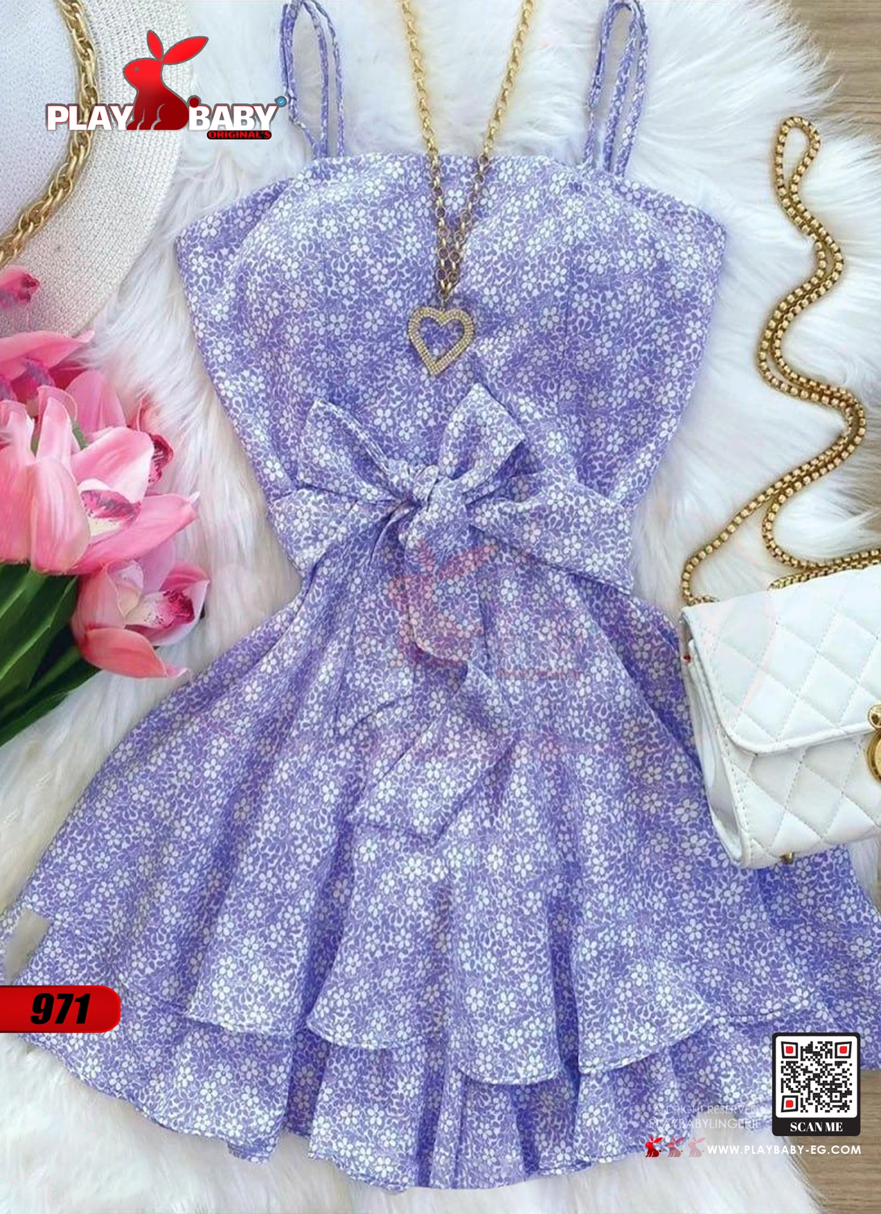 Play Baby Lingerie Short Dress - CODE : 971