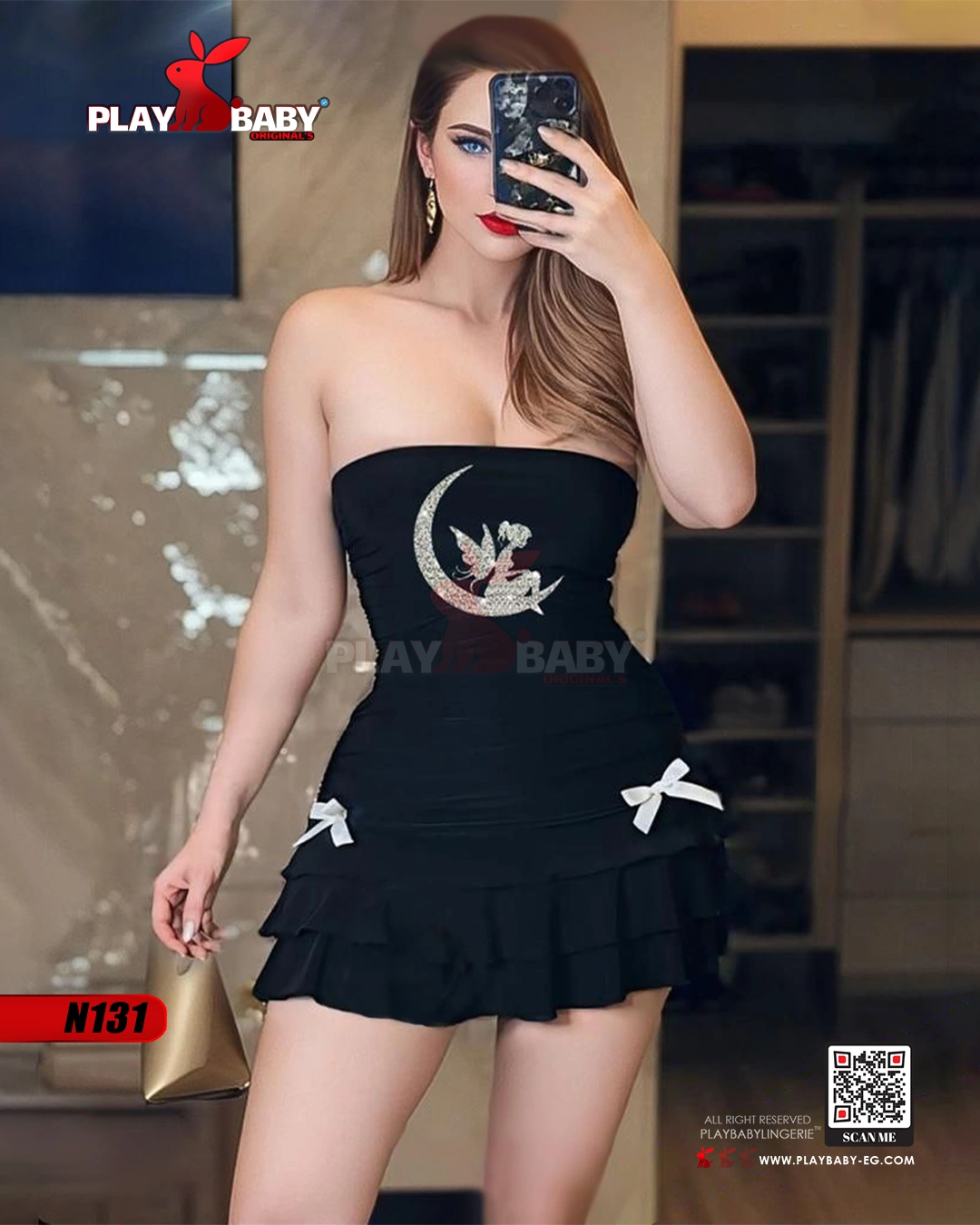 Play Baby Lingerie  Short Dress - CODE : n131