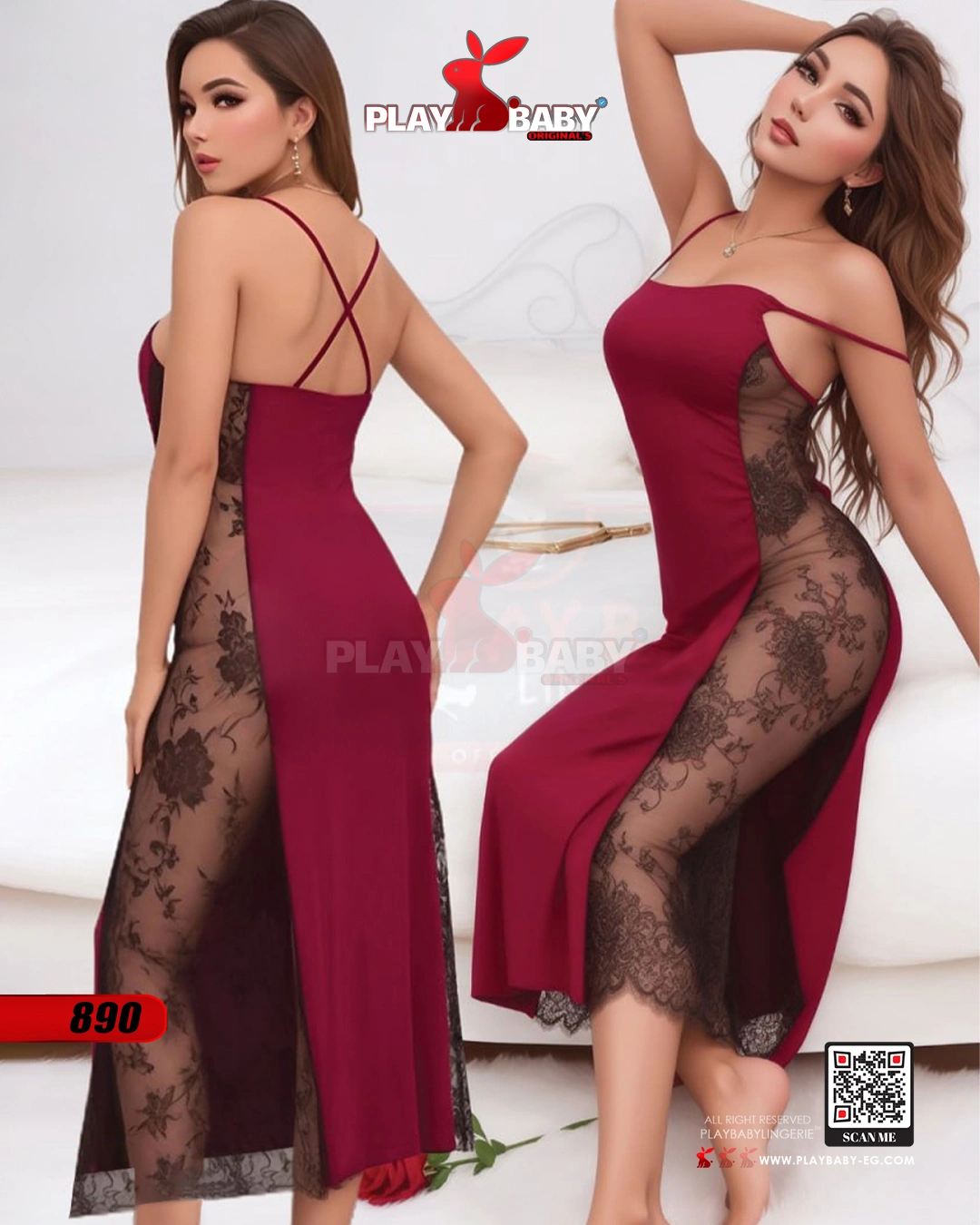 Play Baby Lingerie Babydoll  - CODE : 890