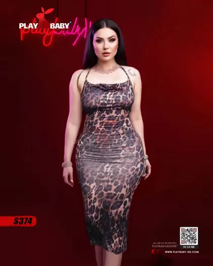 Play Baby Lingerie Dress Tiger - CODE : s347