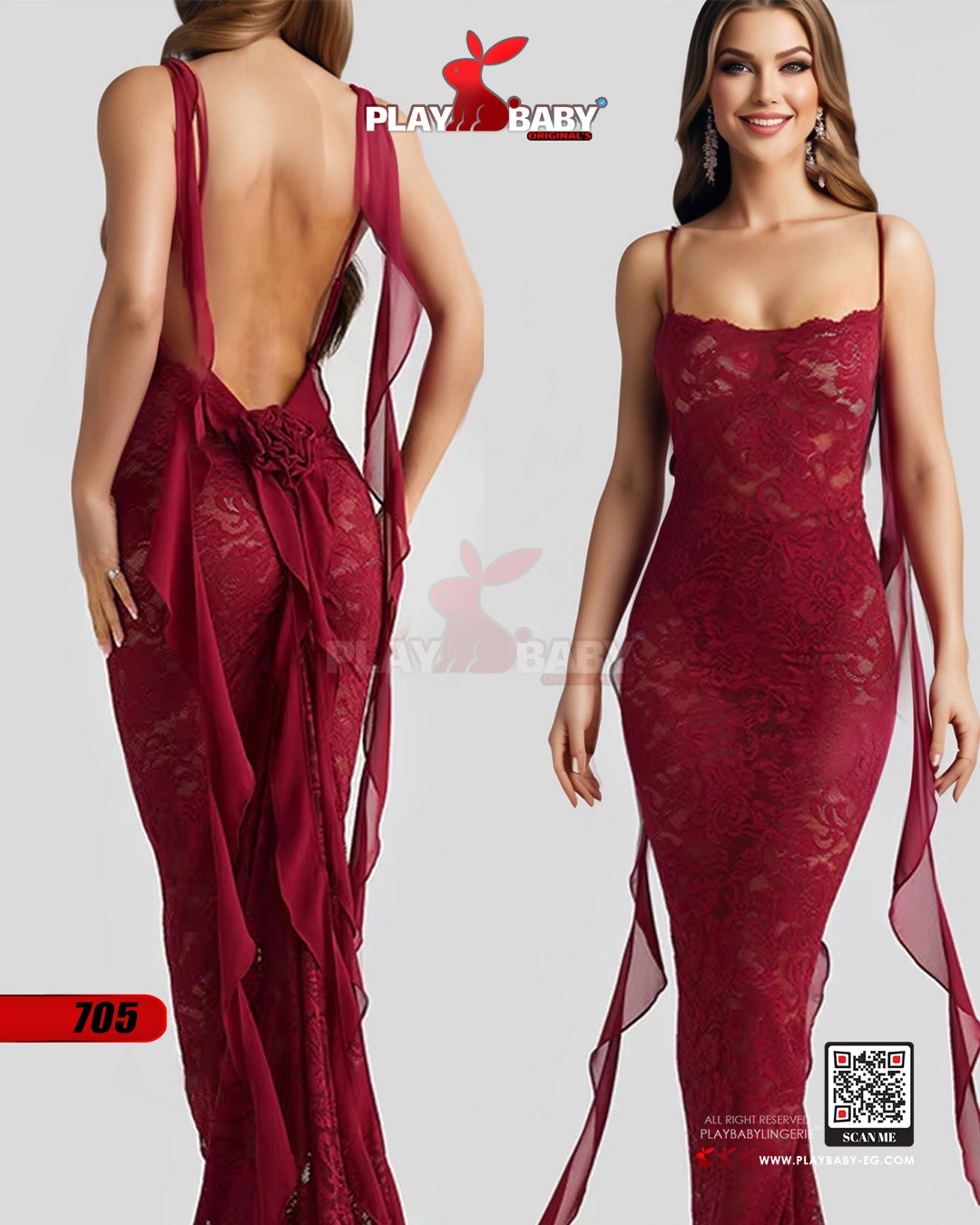 Play Baby Lingerie Dress   - CODE : n705