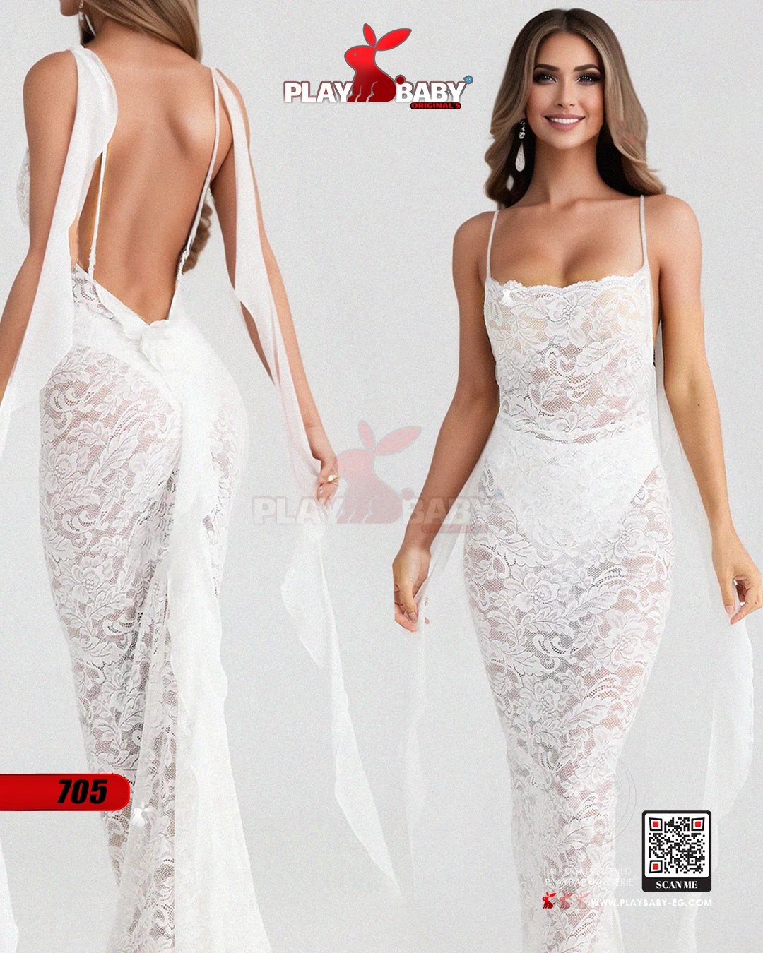 Play Baby Lingerie Dress   - CODE : n705