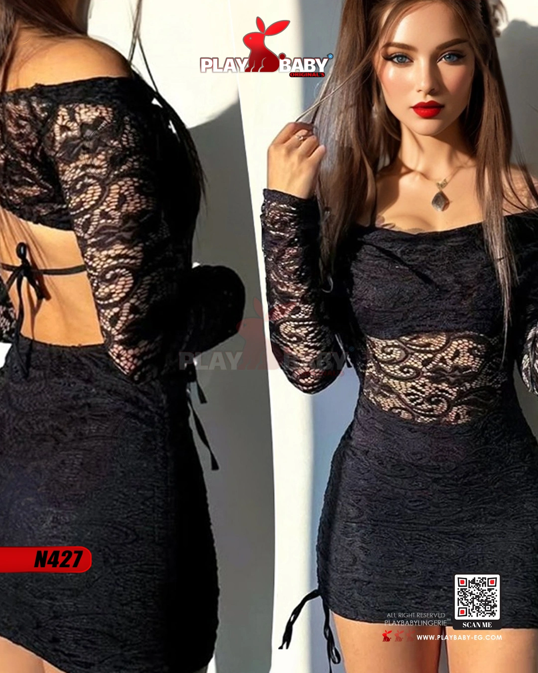 Play Baby Lingerie Mini Dress  - CODE: n427