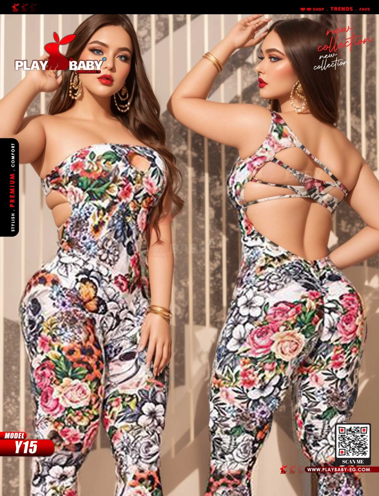 Play Baby Lingerie  gumpsuit  - coed : y15