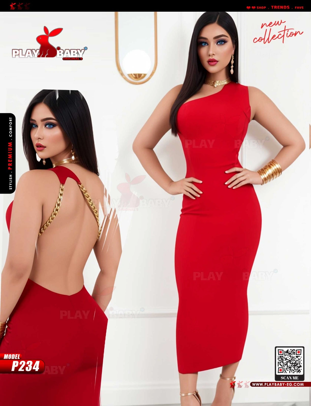 Play Baby Lingerie Dress - code : p234