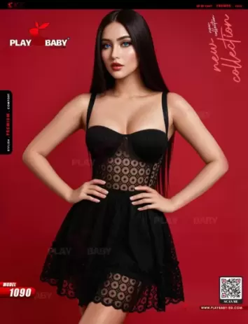 Play Baby Lingerie Mini Dress  (off shoulder) - CODE : 1090