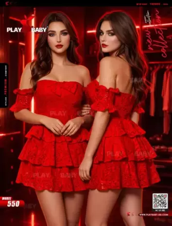 Play Baby Lingerie Dress Off-Shoulder - CODE : 550