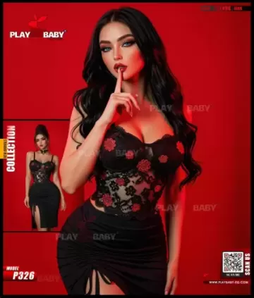 Play Baby Lingerie Babydoll - CODE : p326