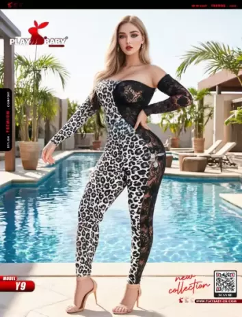 Play Baby Lingerie gumpsuit (off shoulder)  - CODE : y9