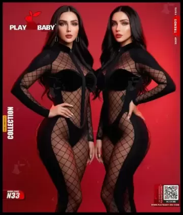 Play Baby Lingerie  jumpsuit - code : n33