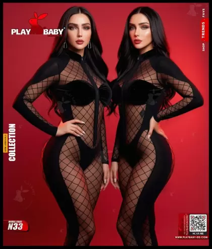 Play Baby Lingerie  jumpsuit - code : n33