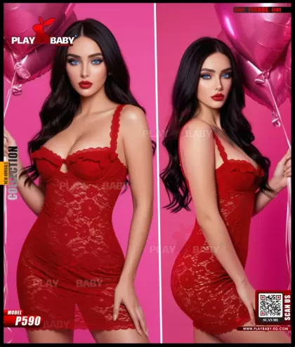 Play Baby Lingerie Babydoll - CODE : p590