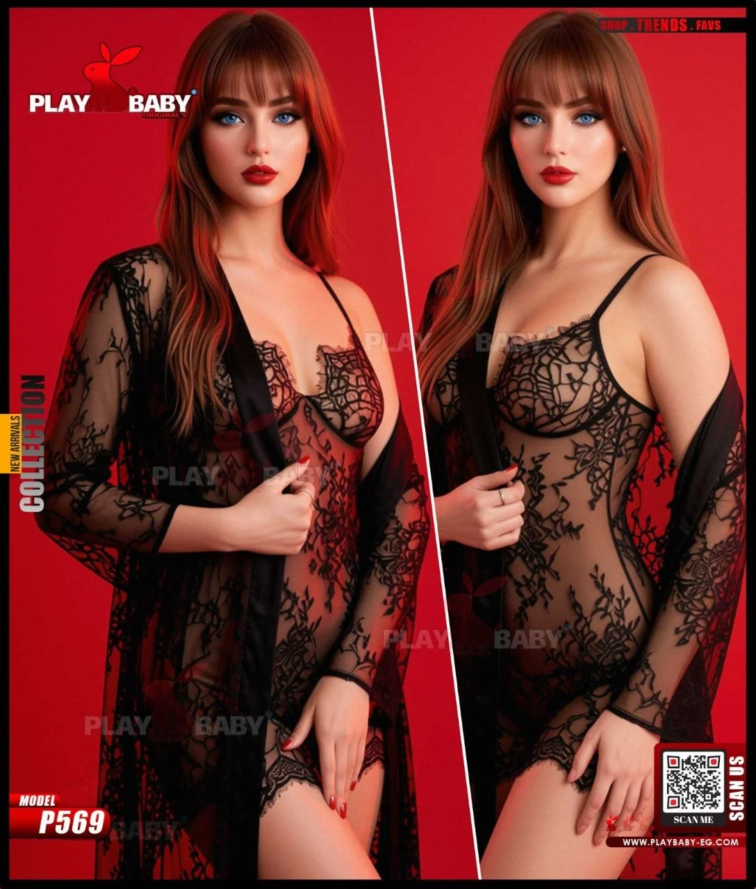 Play Baby Lingerie Babydoll - CODE : p569