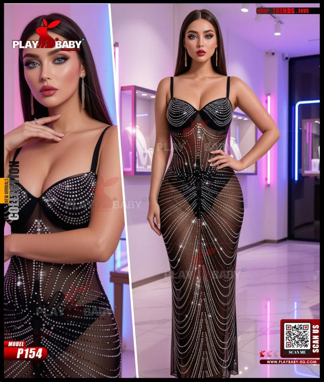 Play Baby Lingerie Dress - CODE : p154
