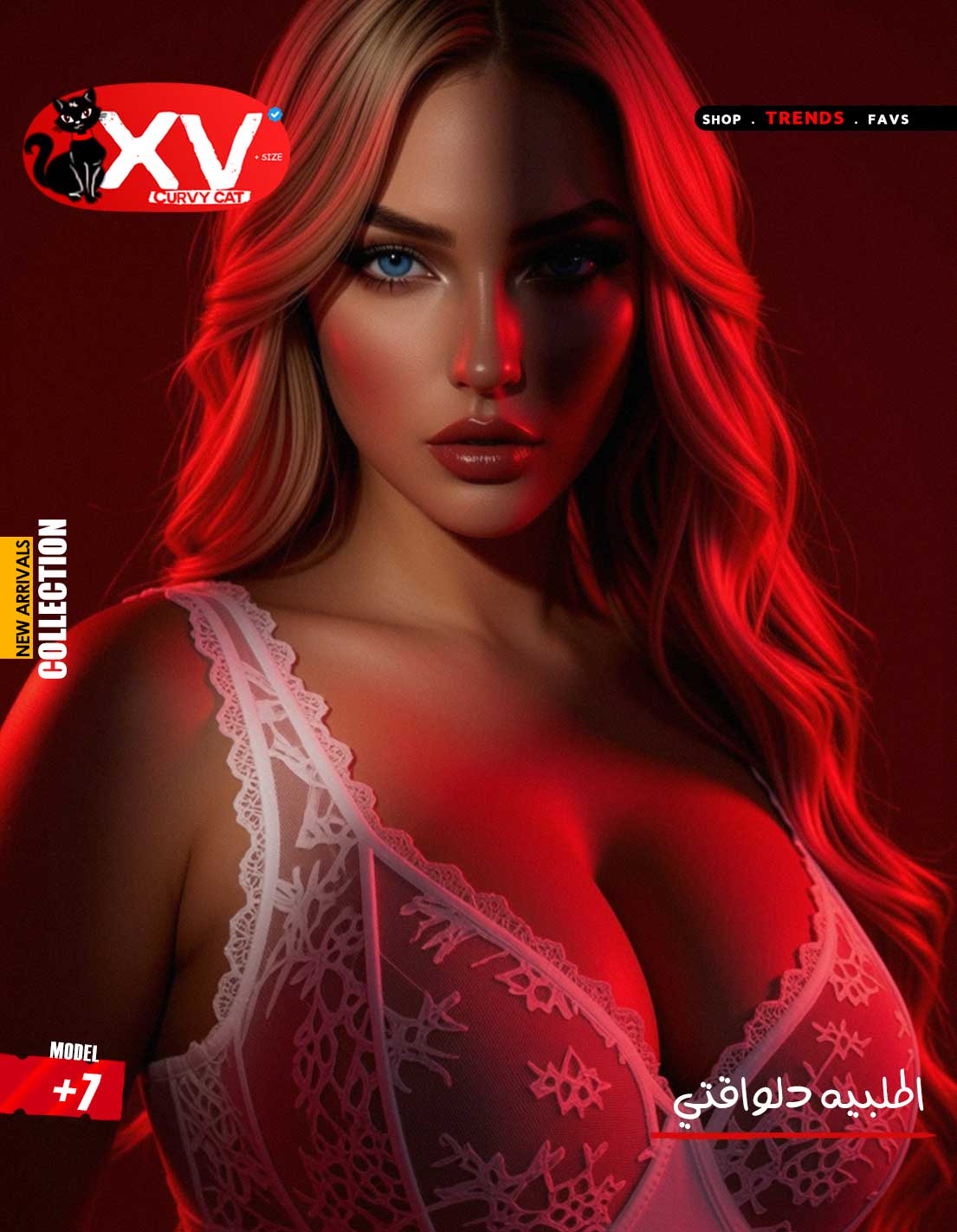 XV