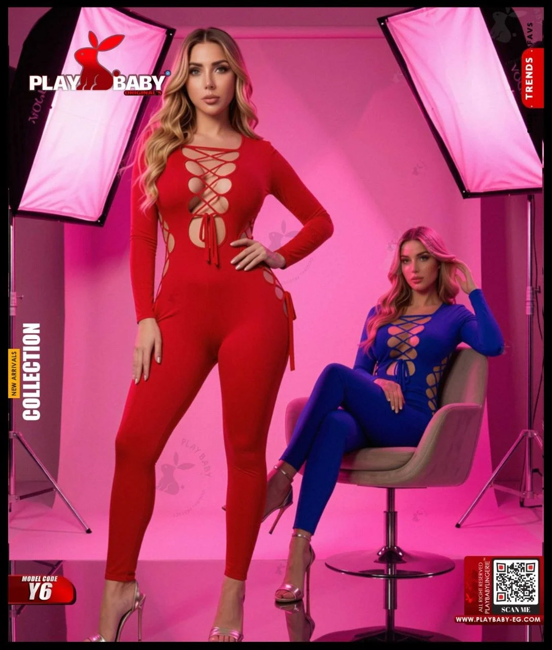 Play Baby Lingerie jumpsuit shabak code : Y6