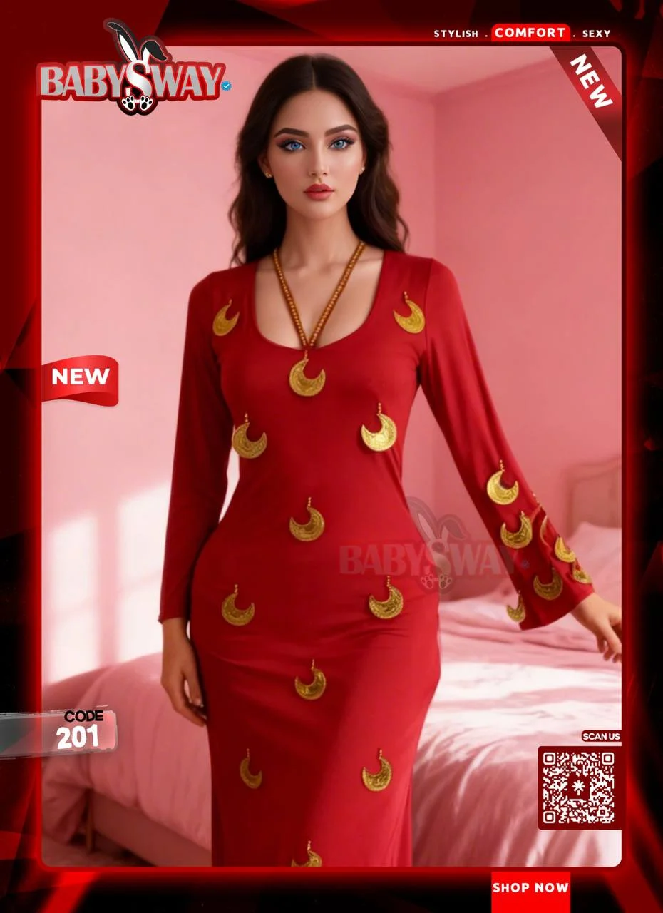 BaBysway - Dance - CODE : #201