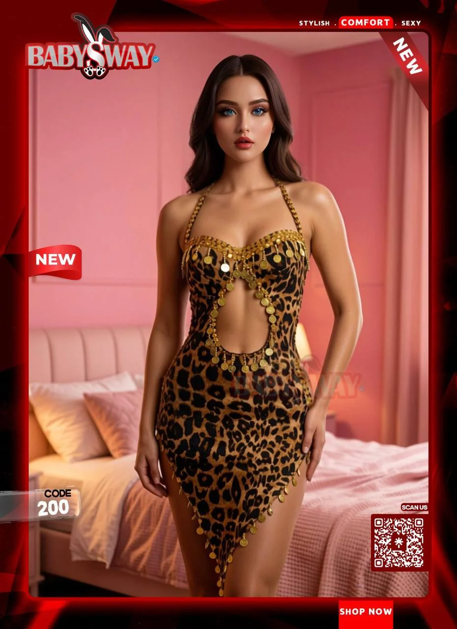 BaBysway - Dance - CODE : 200