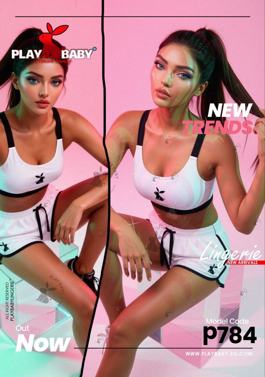 Play Baby Lingerie Baby Doll - CODE : P784