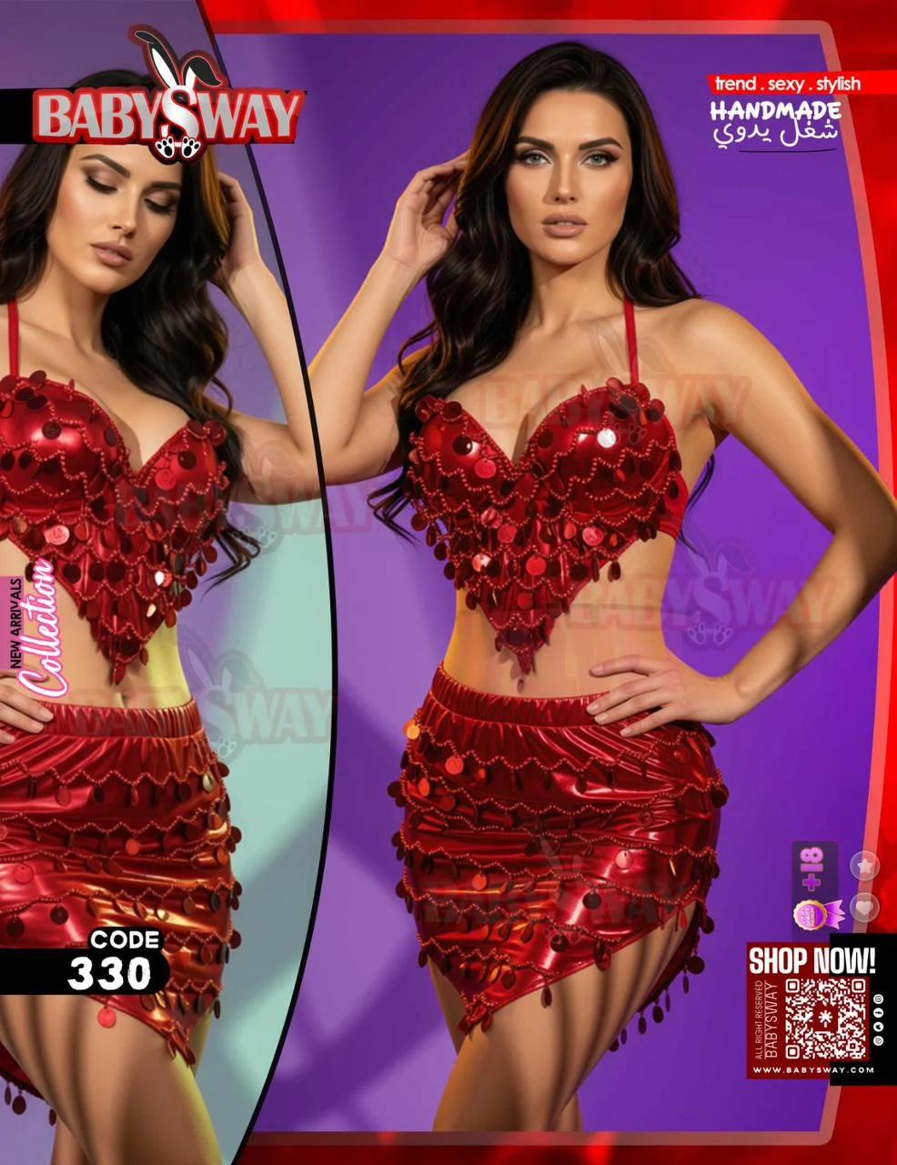 BaBysway - Dance - CODE : #330