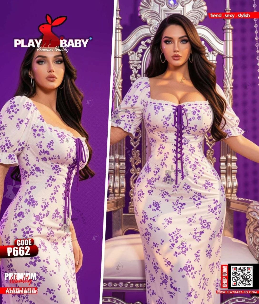 Play Baby Lingerie Baby Doll - CODE : P662