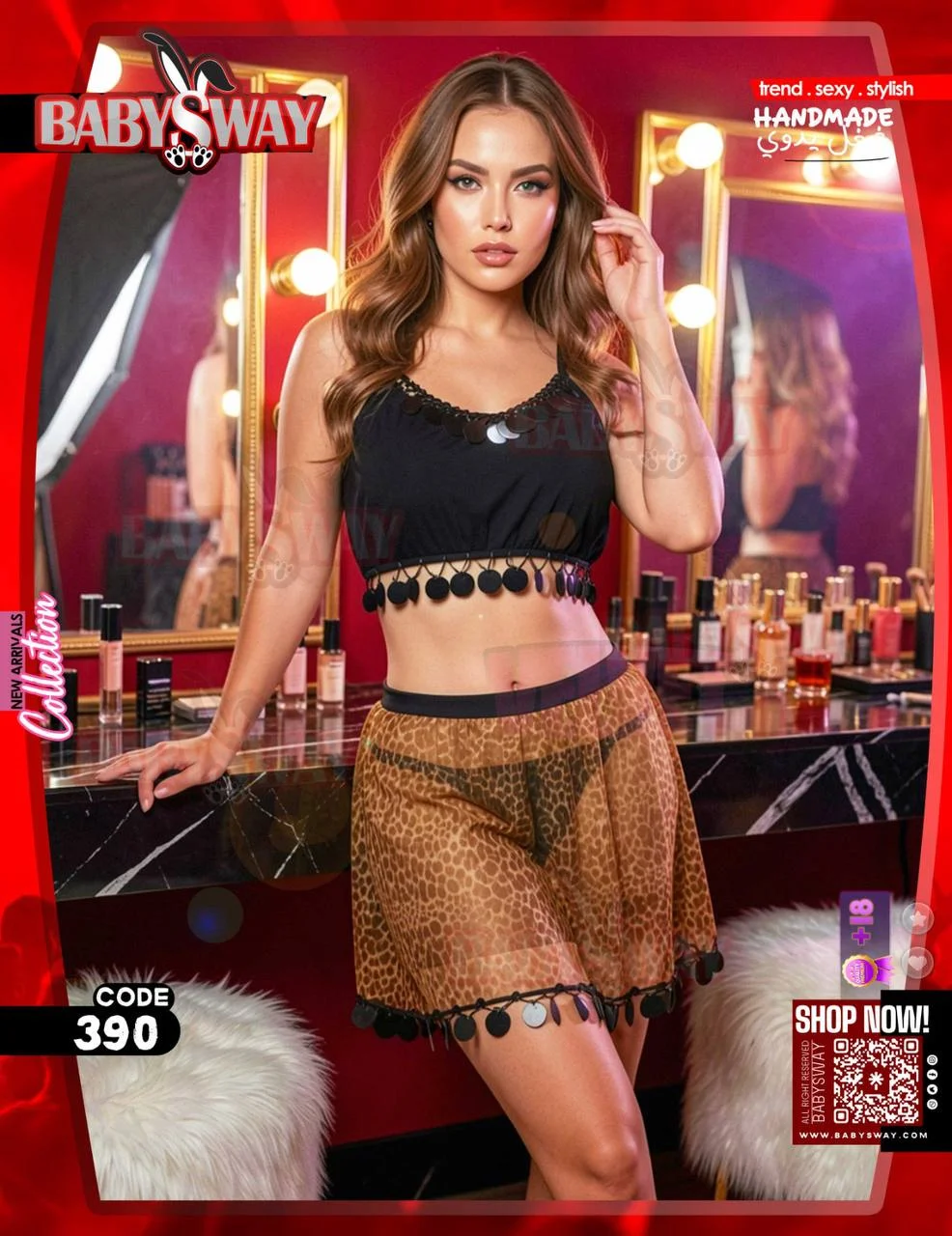BaBy sway - Dance - CODE : #390