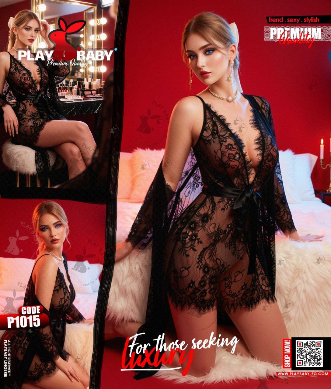 Play Baby Lingerie Baby Doll - CODE : P1015