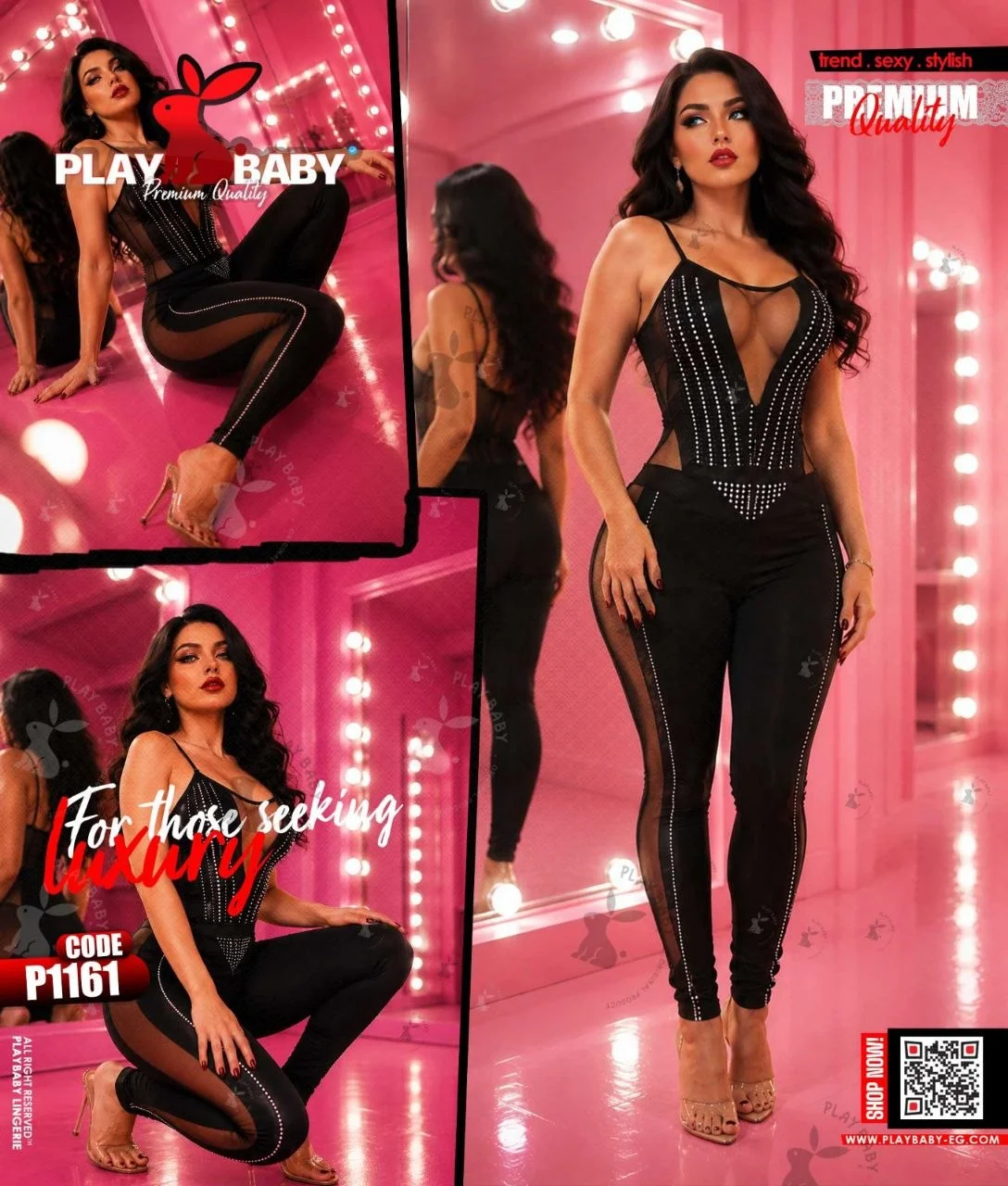Play Baby Lingerie Jumpsuit - CODE : P1161