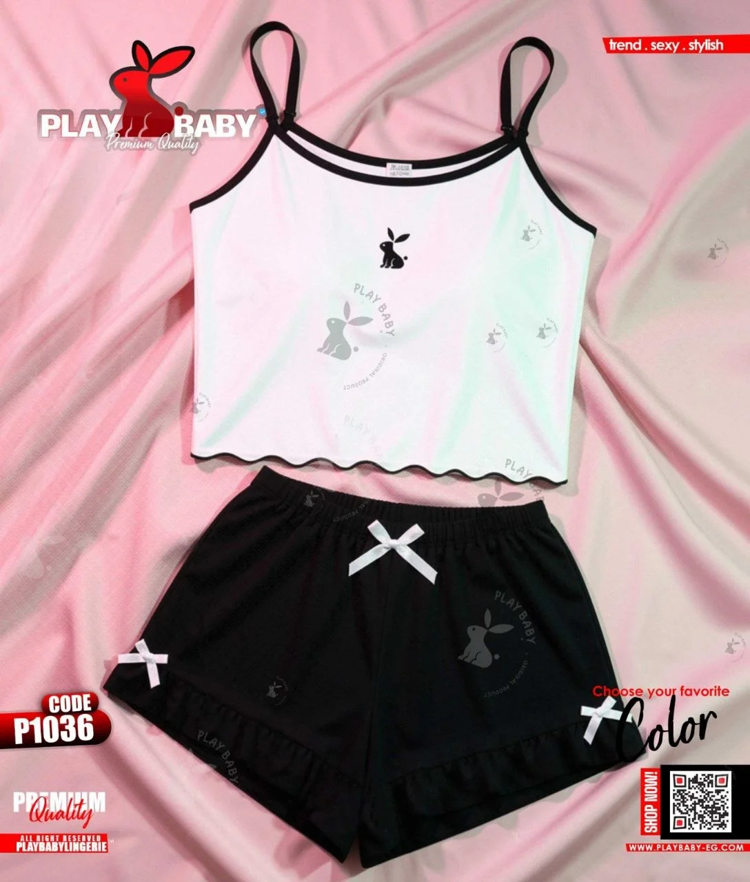 Play Baby Lingerie Home Wear - CODE : P1036