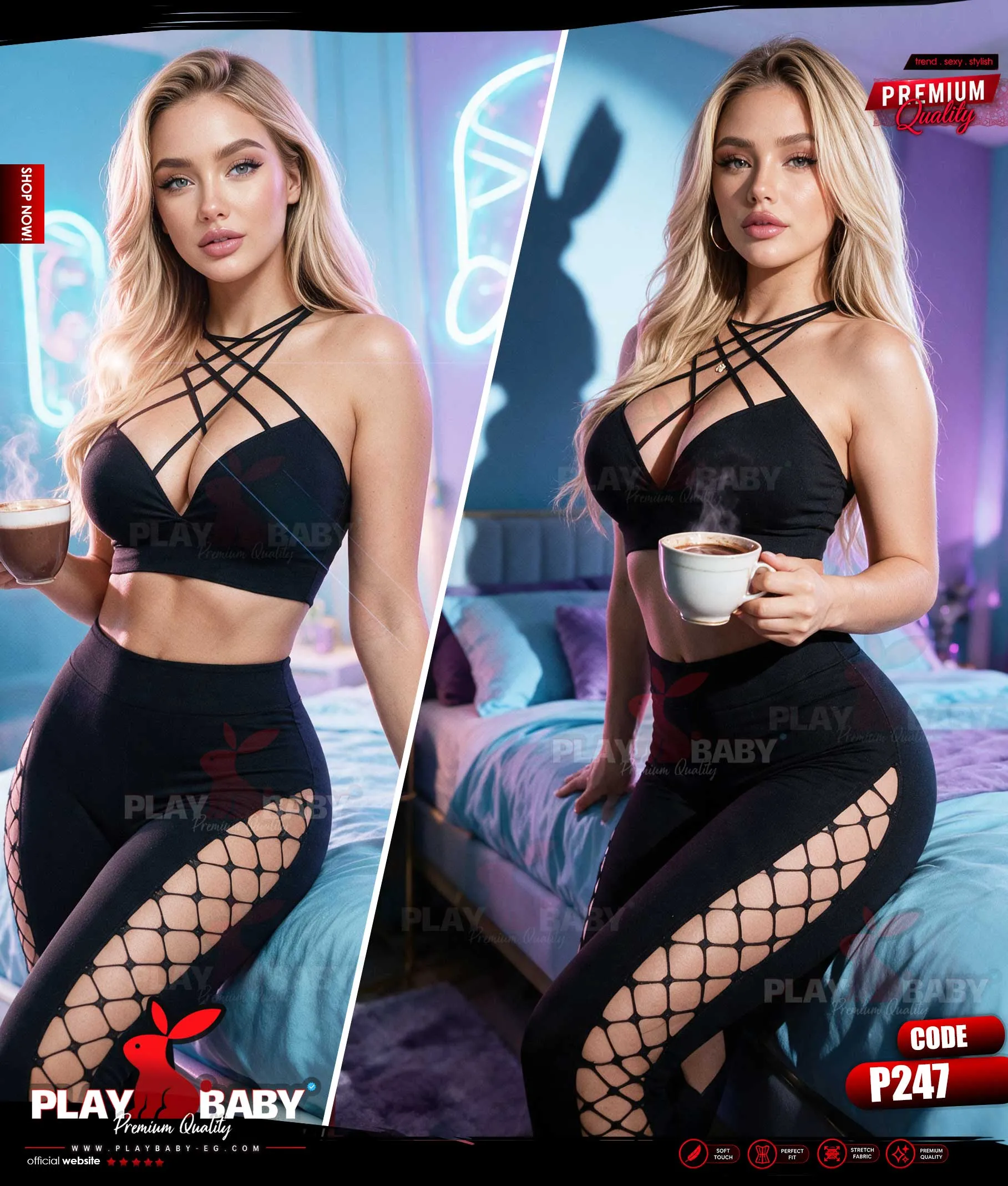 PlayBaby Lingerie jumpsuit - CODE : P247