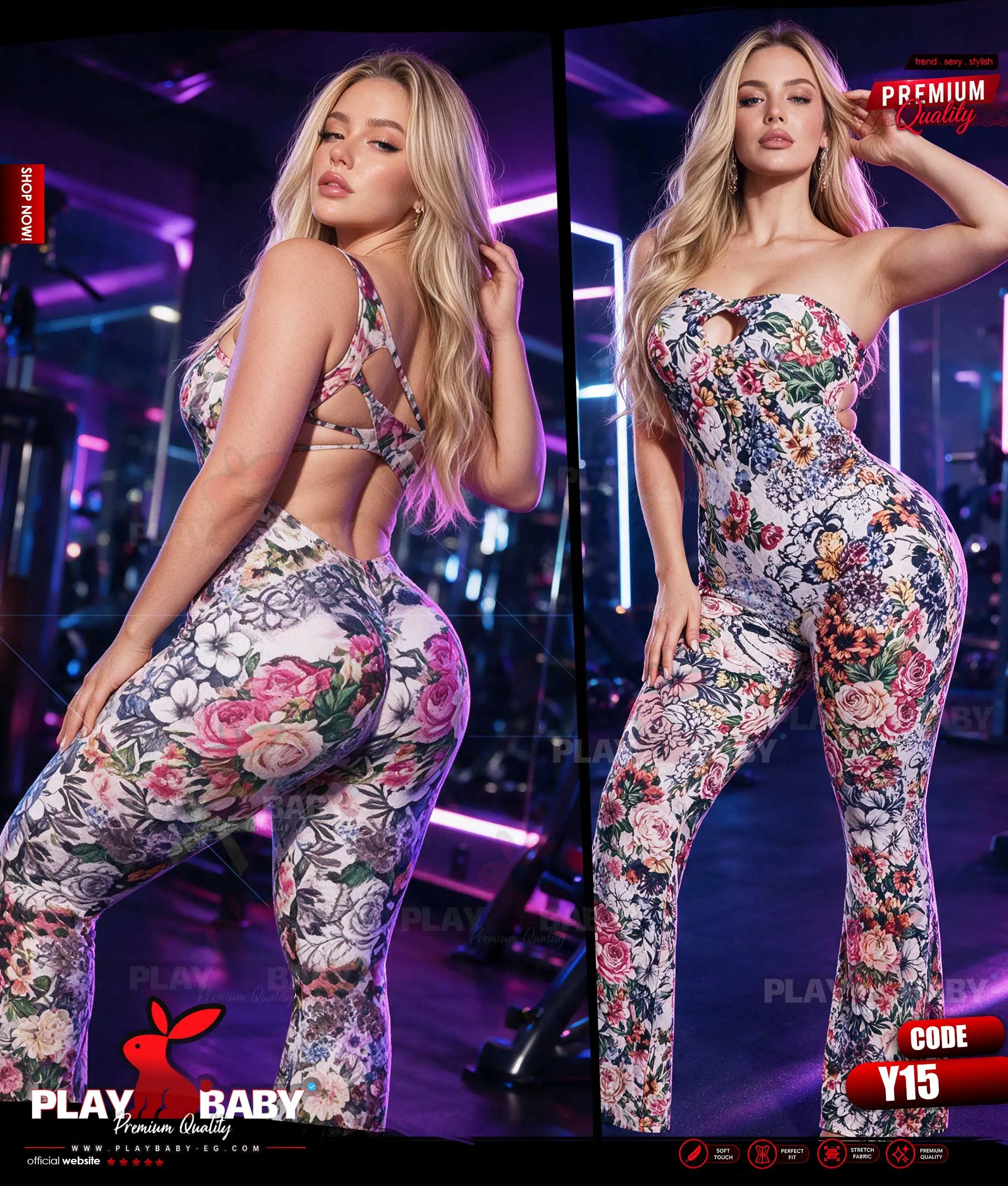 Play Baby Lingerie Jumpsuit - CODE : Y15