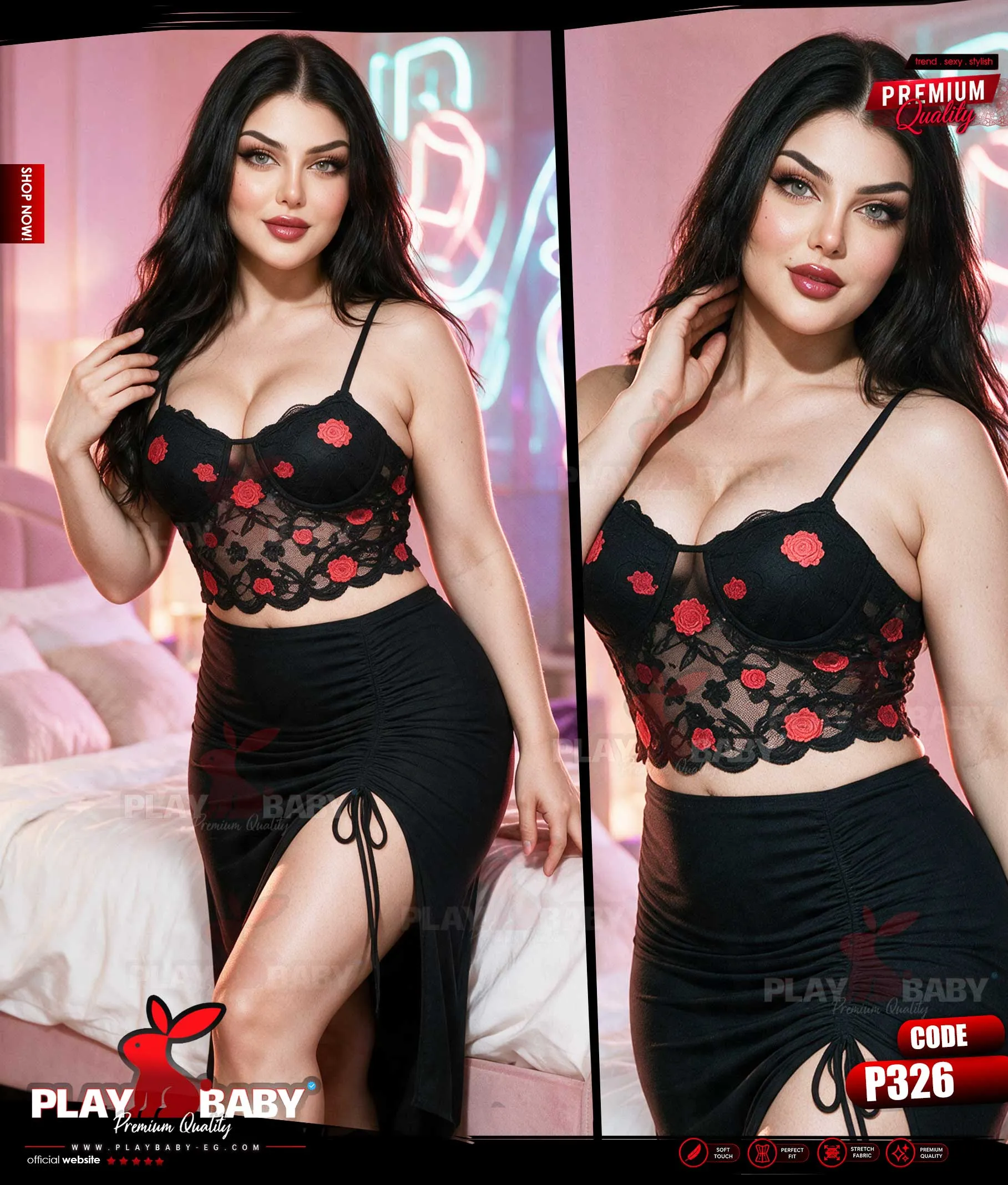 Play Baby Lingerie Baby Doll - CODE : P326