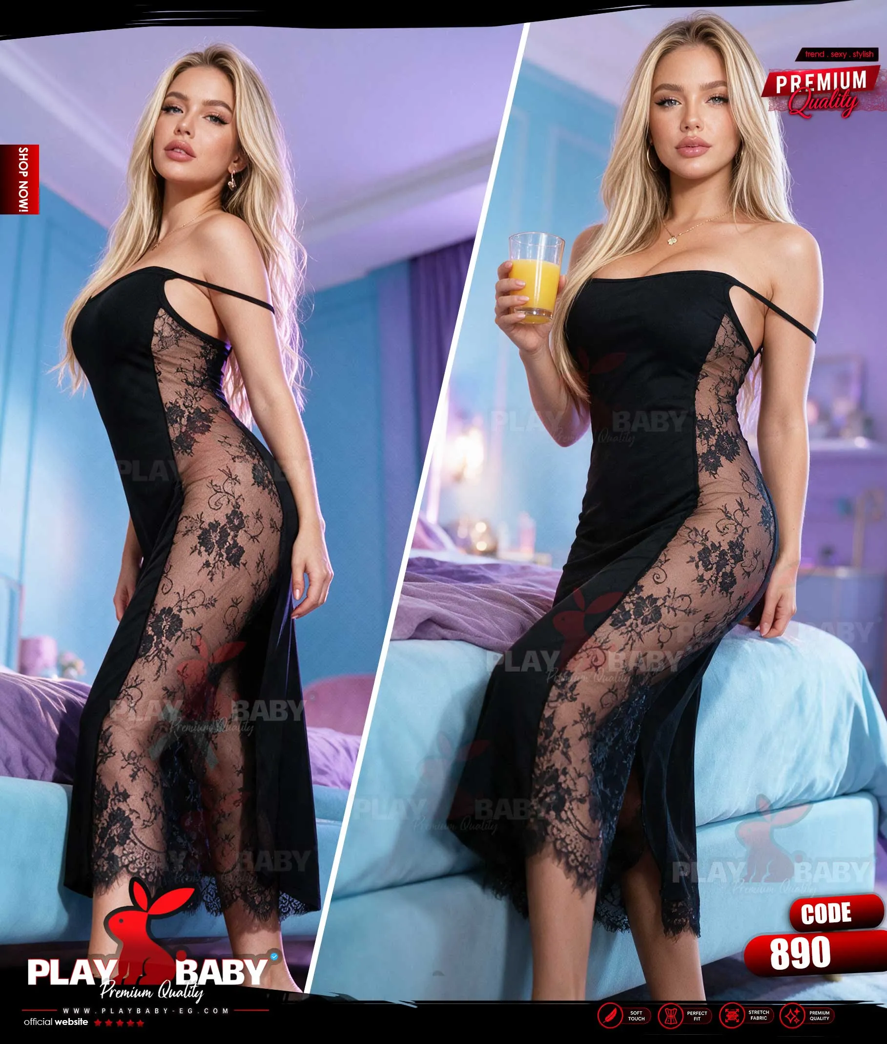 Play Baby Lingerie Baby Doll - CODE : 890