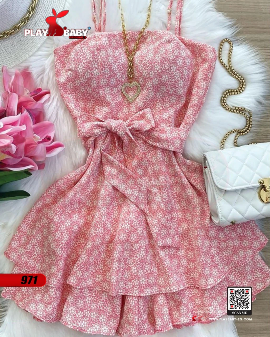 playbaby lingerie -  short dresss : 971