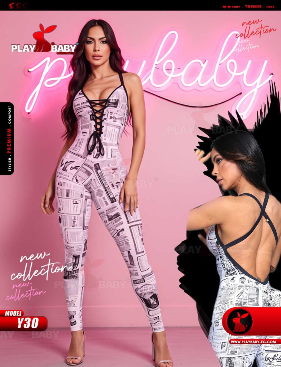 Play Baby Lingerie Halter Neck Jumpsuit- CODE : Y30