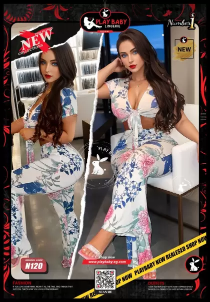 Play Baby Lingerie gumpsuit - CODE : n120